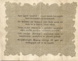 1848. 10Ft "Kossuth bankó" T:restaurált