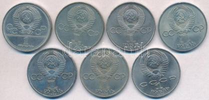 Szovjetunió 1977-1988. 1R (7x) T:2 Soviet Union 1977-1988. 1 Ruble (7x) C:XF