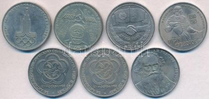 Szovjetunió 1977-1988. 1R (7x) T:2
Soviet Union 1977-1988. 1 Ruble (7x) C:XF
