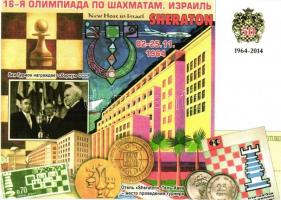 20 db MODERN motívumlap, sakk, sport, reklám / 20 modern motive postcards, chess, sport, advertiseme...