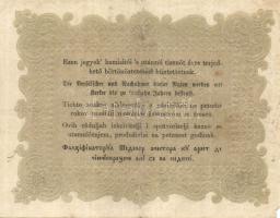 1848. 10Ft "Kossuth bankó" T:III/IV