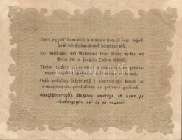 1848. 10Ft "Kossuth bankó" T:II/II-