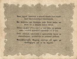 1848. 10Ft "Kossuth bankó" T:II/II-