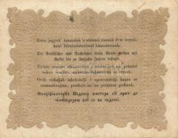 1848. 10Ft "Kossuth bankó" T:II/II-