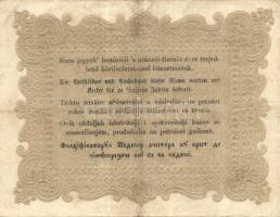 1848. 10Ft "Kossuth bankó" T:II/II-