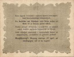 1848. 10Ft "Kossuth bankó" T:II/II-