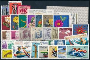 62 stamps + 3 blocks 62 klf bélyeg + 3 klf blokk, csaknem a teljes évfolyam kiadásai, 2 stecklapon