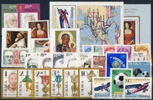 54 stamps + 3 blocks, 54 klf bélyeg + 3 klf blokk, csaknem a teljes évfolyam kiadásai