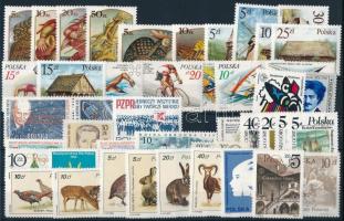 58 stamps + block, 58 klf bélyeg + blokk, csaknem a teljes évfolyam kiadásai