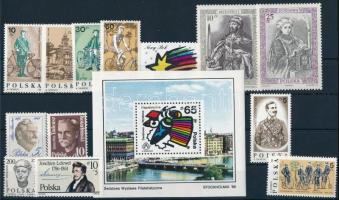 58 stamps + block 58 klf bélyeg + blokk, csaknem a teljes évfolyam kiadásai