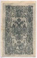 1866. 1G hamisítványa T:III,III-