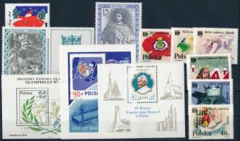 54 klf bélyeg + 3 klf blokk, csaknem a teljes évfolyam kiadásai 54 stamps + 3 blocks