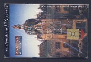 1998 Iparművészeti Műzeum 120 egységes használatlan telefonkártya eredeti csomagolásban