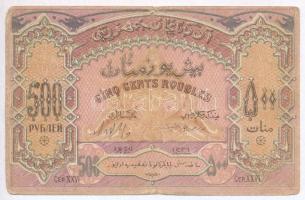 Azerbajdzsán / Autonóm Köztársaság 1920. 500R T:III  Azerbaijan / Autonomous Republic 1920. 500 Rubles C:F Krause 7.