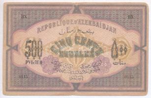 Azerbajdzsán / Autonóm Köztársaság 1920. 500R T:III 
Azerbaijan / Autonomous Republic 1920. 500 Rub...
