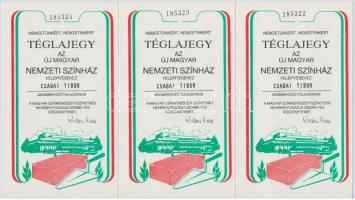 1987. 100Ft "Nemzeti Téglajegy - Téglajegy az új magyar Nemzeti Színház felépítéséhez" (7x...