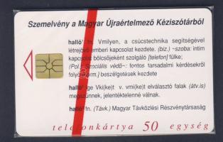 1996 Halló 50 egységes használatlan telefonkártya eredeti csomagolásban