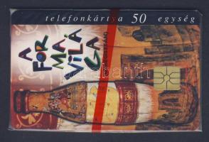 1998 Coca Cola - a form a világa  50 egységes használatlan telefonkártya eredeti csomagolásban