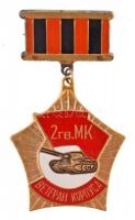 Szovjetunió DN Gárda egység veterán jelvénye, zománcozott, aranyozott fém jelvény (40mm) T:1- Soviet Union ND Guard Regiment Veterans badge, enamelled, gilt metal badge (40mm) C:AU