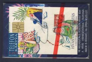 1993 Hívásvárakoztatás 120 egységes használatlan telefonkártya eredeti csomagolásban