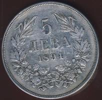 Bulgária 1894KB (magyar verdejel!) 5L Ag T:2/3 kis k.