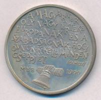 Bognár György (1944-) 1990. "MÉE Budapest / Nagy Imre a magyar nép mártírja" Ag emlékérem ...