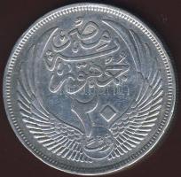 Egyiptom 1956. 20P Ag T:2/3