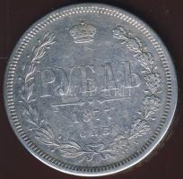 Oroszország 1877. 1R Ag T:3