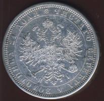 Oroszország 1877. 1R Ag T:3