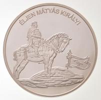 DN "Nemzetünk Nagyjai - "Éljen Mátyás király!" - Mátyás király / Isten áldd meg a mag...