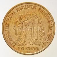 DN "Magyar aranypénzek utánveretben - Ferenc József jubileumi 100 korona 1907" aranyozott ...
