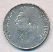 Csehszlovákia 1949. 100K Ag Sztálin T:1-  Czechoslovakia 1949. 100 Korun Ag Stalin C:AU Krause KM#30