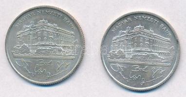 1993. 200Ft Ag "MNB" (2x) T:2