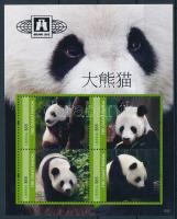 International stamp exhibition BEIJING 2012, Beijing: Giant panda block, Nemzetközi bélyegkiállítás BEIJING 2012, Peking: Óriáspanda blokk