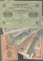 Cári Oroszország, polgárháború fehér és vörös kiadások, korai Szovjetunió 1898-1937-ig jobbakkal 73db T:II,III,IV