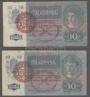 1915. 10K piros "Magyarország" körbélyegzővel T:III + 10K piros "Magyarország" körbélyegzővel benne hiányos ill. törött "G" és "R" betűkkel! T:II/III+