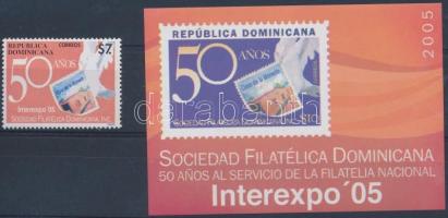 Bélyegkiállítás bélyeg + blokk, Stamp Exhibition stamp + block
