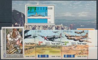 Bélyegkiállítás motívum  1 blokk + 1 sor + 1 önálló érték, Stamp Exhibition 1 block + 1 set + 1 stamp