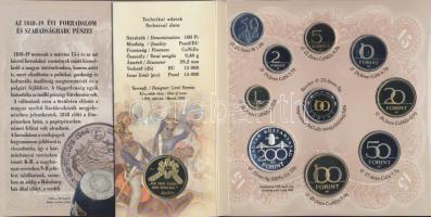 1998. 50f-200Ft 10klf db, benne 2klf 100Ft + 1db 100Ft "1848-49-es szabadságharc" szettben...