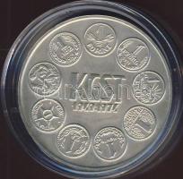 1974. 100Ft Ag "KGST" T:BU