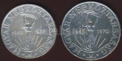 1970. 50Ft Ag + 100Ft Ag "Felszabadulás" pár T:BU
