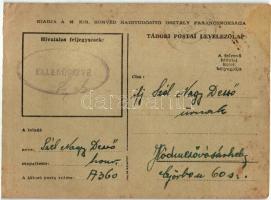 1944 Magyar katonai húsvéti üdvözlet. kiadja a M. Kir. Honvéd Haditudósító Osztály Parancsnoksága. T...