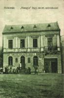 Hidalmás, Hida; Hangya fogyasztási és értékesítő szövetkezet üzlete és saját kiadása / cooperative shop (EK)