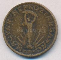 1971. 10Ft hamisítványa T:2-,3