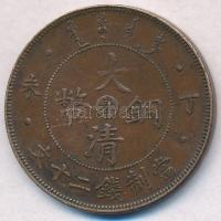 Kína ~1907. 20C Cu (14,22g) T:2 kis patina, kis ph. China ~1907. 20 Cash Cu (14,22g) C:XF small patina, small edge error