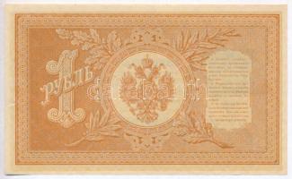 Orosz Birodalom 1912-1917. (1898) 1R Szign.: Shipov T:II kis szakadás
Russian Empire 1912-1917. (18...