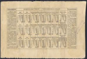1888. "Magyarországi Jószív Egyesület" sorsjegye 2Ft-ról két klf színben, az egyik bélyegz...