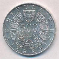 Ausztria 1984. 500Sch Ag "Tiroli szabadságharc 175. évfordulója" T:1- 
Austria 1984. 500 ...