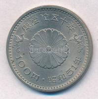 Japán 1976. 100Y Cu-Ni "Hirohito császár uralkodásának 50. évfordulója / Birodalmi Palota és a ...