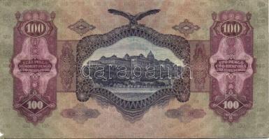 1930-41. 10P, 20P, 50P, 100P zöld nyilaskeresztes felülbélyegzéssel + bélyegzővel T:II,II/III